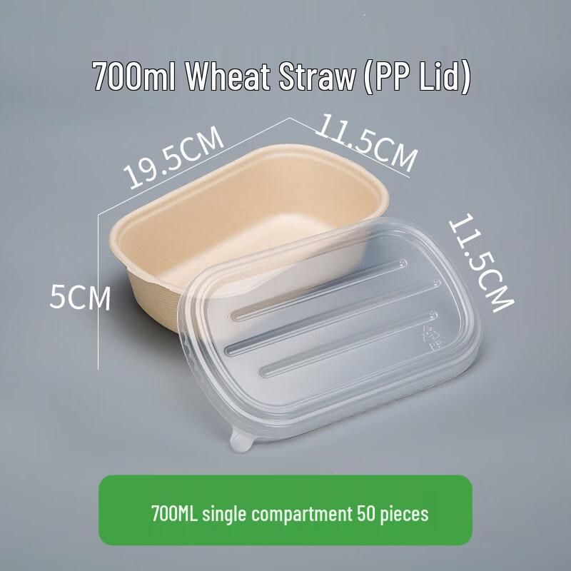 ZISIZ Disposable Food Container
ZISIZ Disposable Food Container