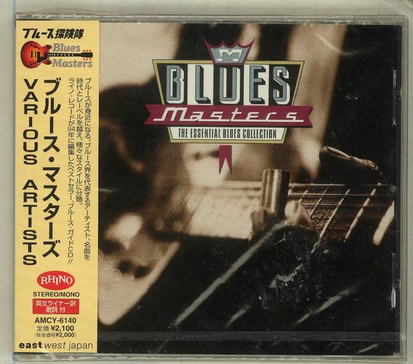 CD VARIOUS - The Essential Blues Collection AMCY6140 Rhino Records 2000 Japan ObiBlues Used
CD VARIOUS - The Essential Blues Collection AMCY6140 Rhino Records 2000 Japan ObiBlues Used