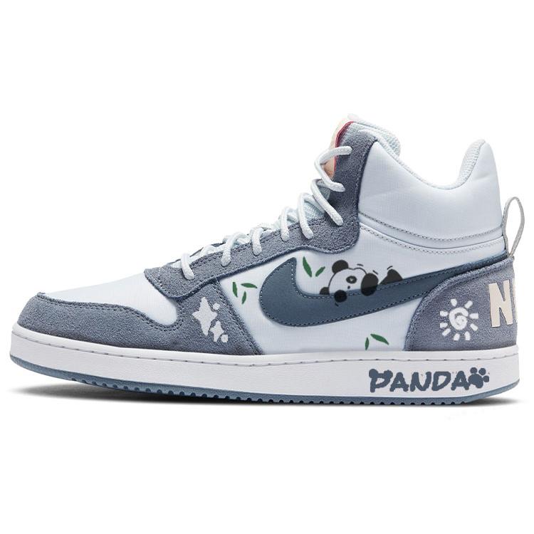 Nike Court Borough Skateboard Shoes Women s Mid Top Blue/Gray 844907-005(Team181-) 40.5
Nike Court Borough Skateboard Shoes Women s Mid Top Blue/Gray 844907-005(Team181-) 40.5