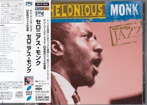 CD THELONIOUS MONK, JOHN COLTRANE, MIL - The Best of Ken Burns-The Treasure SRCS9652 Columbia 2000 Japan ObiJazz Б/У
CD THELONIOUS MONK, JOHN COLTRANE, MIL - The Best of Ken Burns-The Treasure SRCS9652 Columbia 2000 Japan ObiJazz Б/У