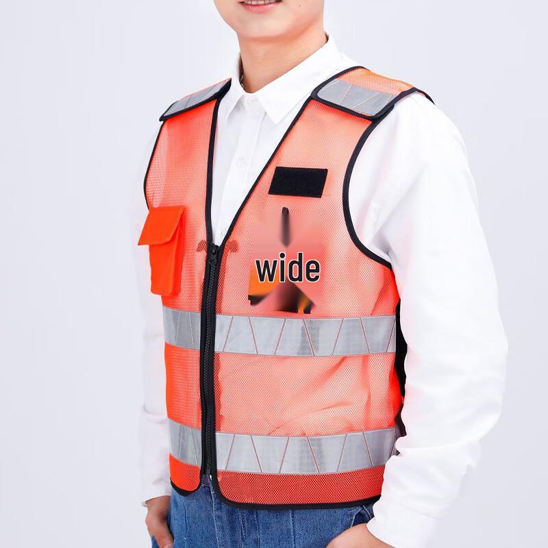 Lishen Hongbo Reflective Safety Vest One Size
Lishen Hongbo Reflective Safety Vest One Size