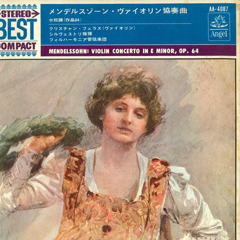 7inch Record FUK CHRISTIAN FERRAS - Mendelssohn Violin Concerto in E mi AA4087 ANGEL Japan Classical Used
7inch Record FUK CHRISTIAN FERRAS - Mendelssohn Violin Concerto in E mi AA4087 ANGEL Japan Classical Used