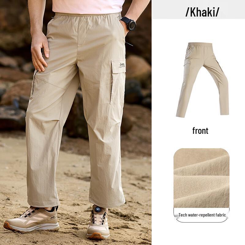 Jeep Men s Summer Tech Hiking Pants L
Jeep Men s Summer Tech Hiking Pants L
