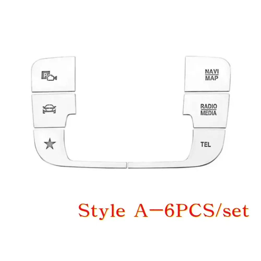 Hot Interior Mouldings Car center console decorative frame suitable for Mercedes Benz EQB EQA A B CLA GLE GLS GLB W177 W247 C118
Hot Interior Mouldings Car center console decorative frame suitable for Mercedes Benz EQB EQA A B CLA GLE GLS GLB W177 W247 C118