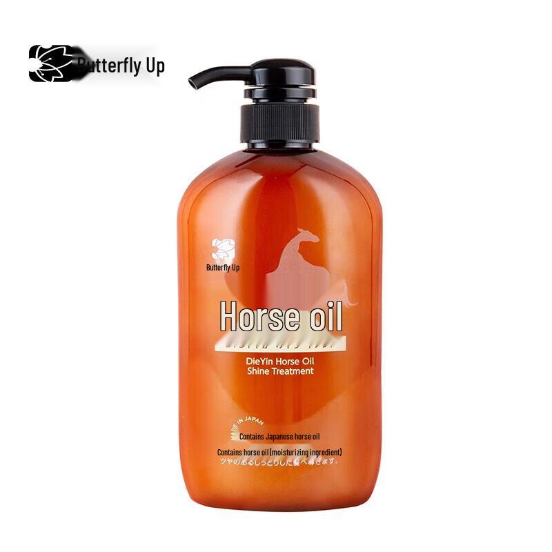 Diéyìn Horse Oil Nourishing Hair Conditioner
Diéyìn Horse Oil Nourishing Hair Conditioner