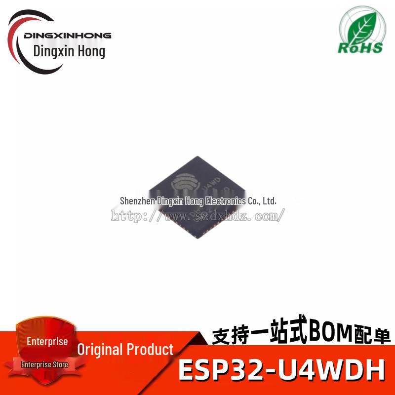 ESP32-U4WDH QFN-48: 2.4 GHz Wi-Fi & Bluetooth Dual-Mode Chip
ESP32-U4WDH QFN-48: 2.4 GHz Wi-Fi & Bluetooth Dual-Mode Chip