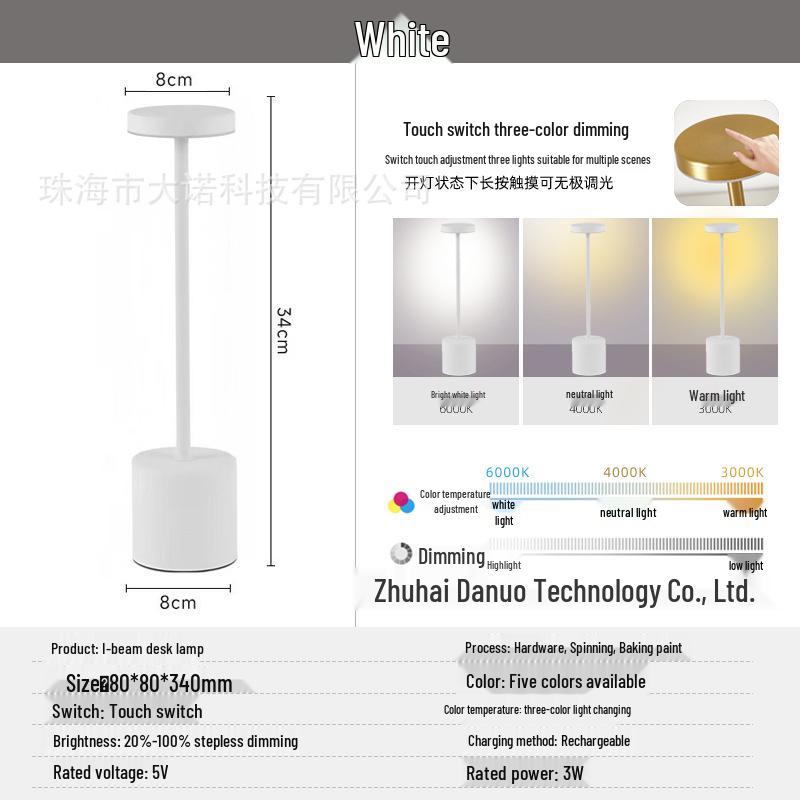 Rechargeable Minimalist LED I-Beam Desk Lamp: Metal Bar, Restaurant, and Outdoor Ornament Light
Rechargeable Minimalist LED I-Beam Desk Lamp: Metal Bar, Restaurant, and Outdoor Ornament Light