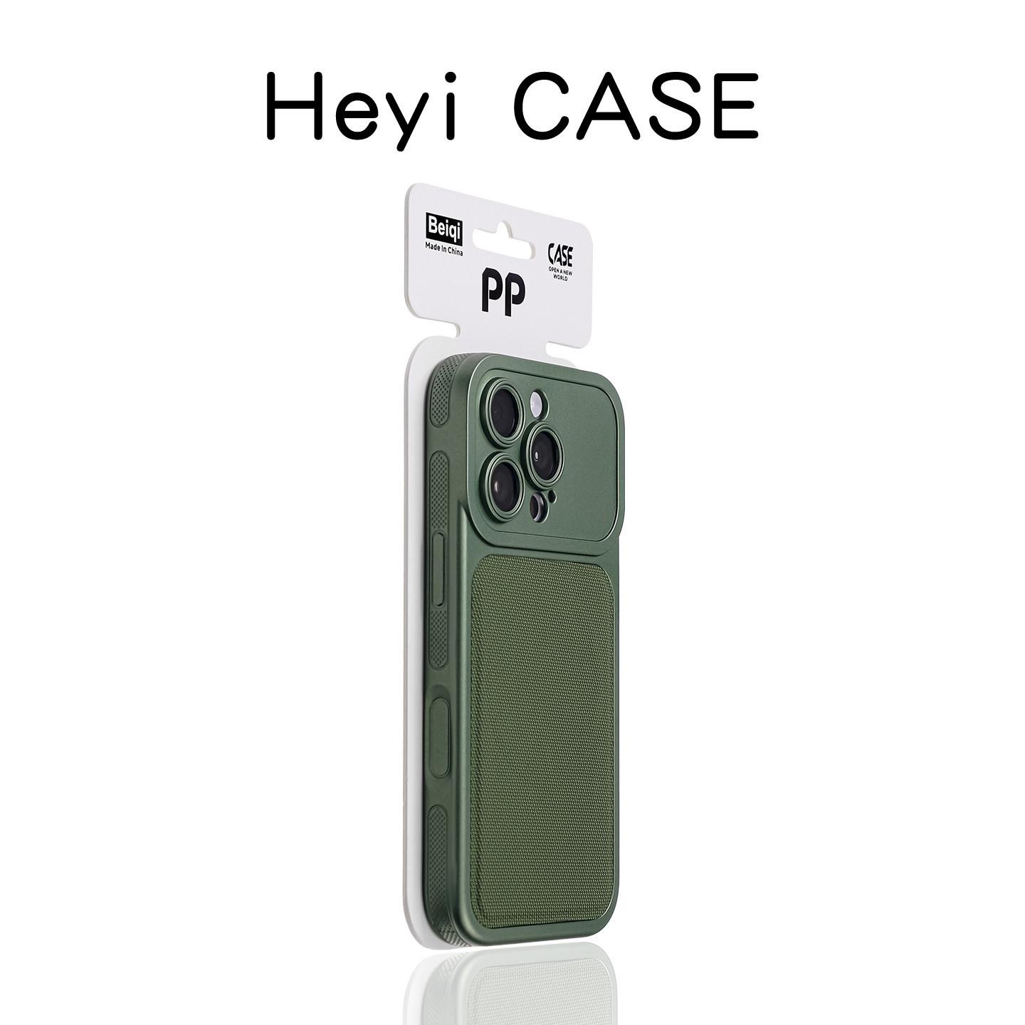 iPhone 17 PRO MAX Leather Magnetic Snap Case with Large Window & Anti-slip Grip iPhone 14
iPhone 17 PRO MAX Leather Magnetic Snap Case with Large Window & Anti-slip Grip iPhone 14