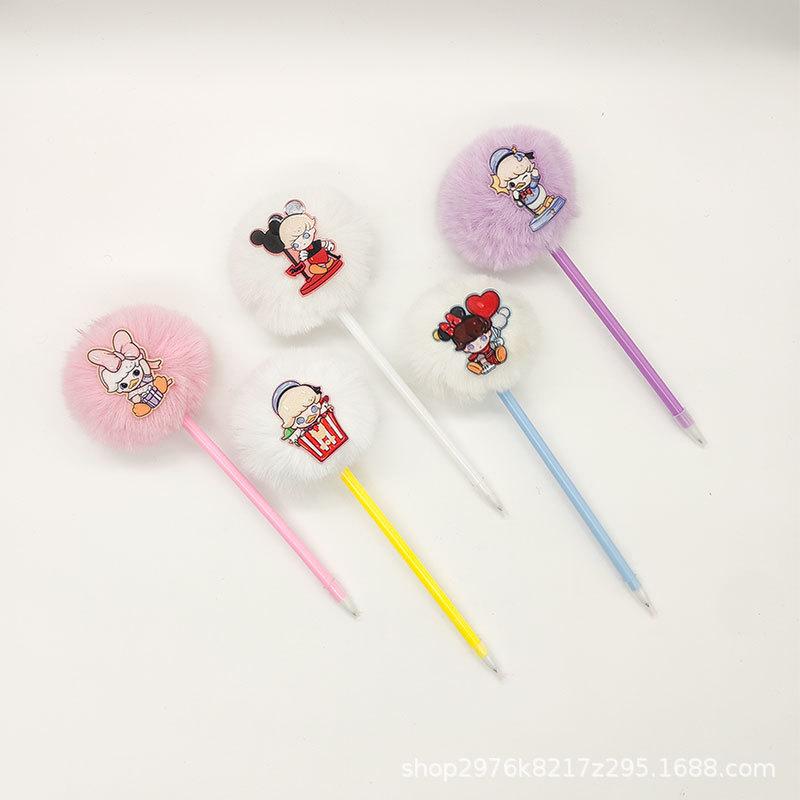 Cartoon Pop Mart Style Wool Ballpoint Pen - Cute, Creative Decompression Design Pop Mart 2
Cartoon Pop Mart Style Wool Ballpoint Pen - Cute, Creative Decompression Design Pop Mart 2