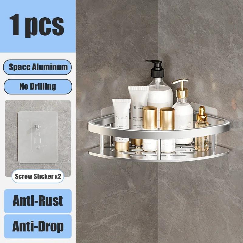 1/2PCS Aluminum Shelf Bathroom Storage Rack Wall Mounted Cosmetic Storage Rack Suitable For Bathroom Item Storage
1/2PCS Aluminum Shelf Bathroom Storage Rack Wall Mounted Cosmetic Storage Rack Suitable For Bathroom Item Storage