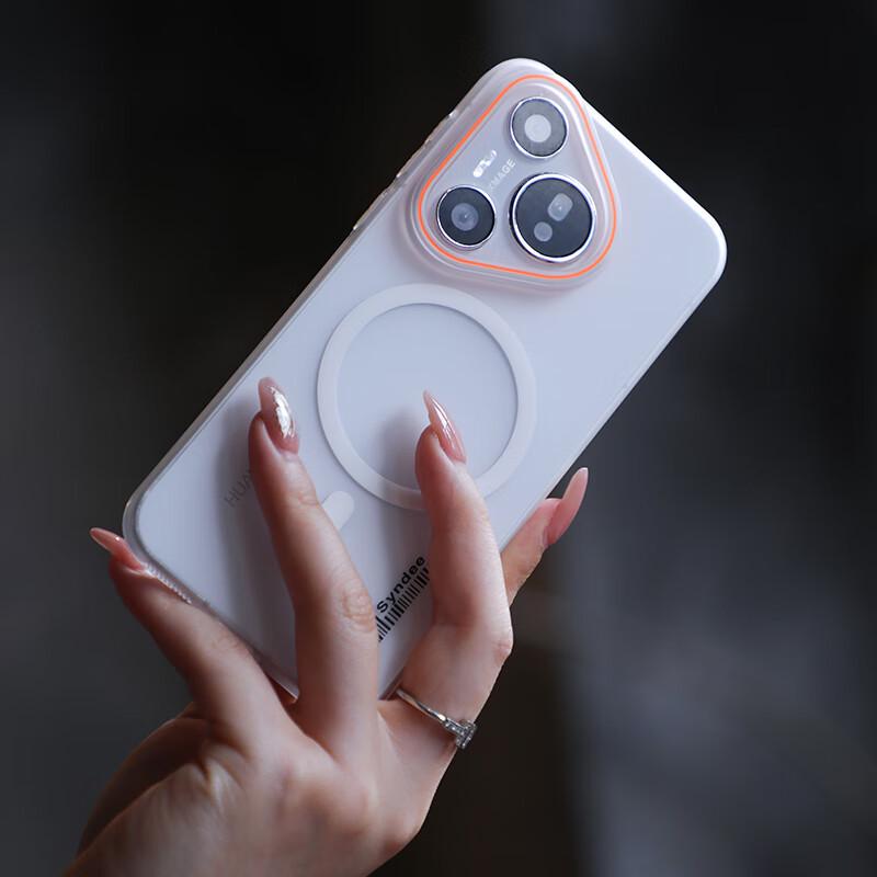 Ультратонкий магнитный чехол для телефона Huawei серии с покрытием, приятным на ощупь Huawei Pura70 Pro/Pro+
Ультратонкий магнитный чехол для телефона Huawei серии с покрытием, приятным на ощупь Huawei Pura70 Pro/Pro+