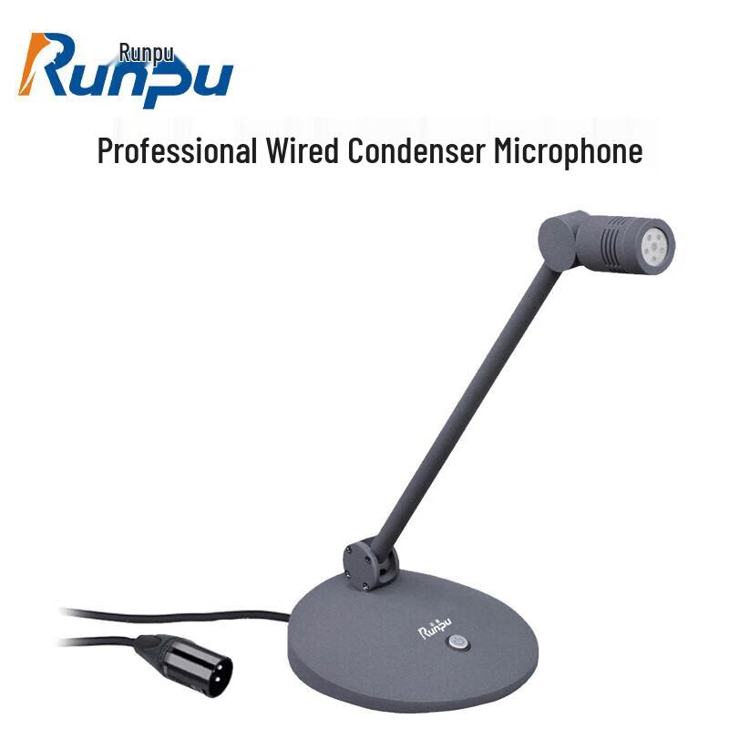 Runpu RP-GYX2436S Professional Wired Gooseneck Condenser Microphone (CN version)
Runpu RP-GYX2436S Professional Wired Gooseneck Condenser Microphone (CN version)