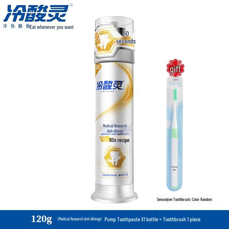 Cold Acid Spirit Anti-Sensitive Toothpaste
Cold Acid Spirit Anti-Sensitive Toothpaste