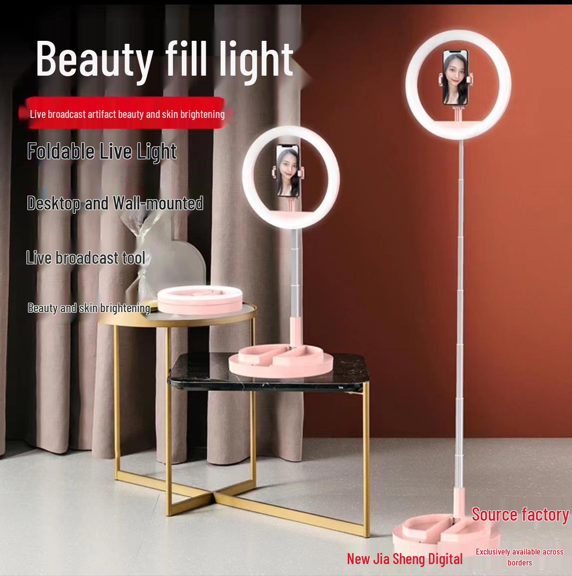 12-Inch LED Ring Light: Foldable Telescopic Mobile Stand for Beauty/Live Stream LED Foldable Fill Light 12-inch (White)
12-Inch LED Ring Light: Foldable Telescopic Mobile Stand for Beauty/Live Stream LED Foldable Fill Light 12-inch (White)