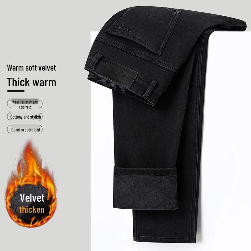 MONTAGUT Мужские теплые вельветовые джинсы прямого кроя 38
MONTAGUT Мужские теплые вельветовые джинсы прямого кроя 38