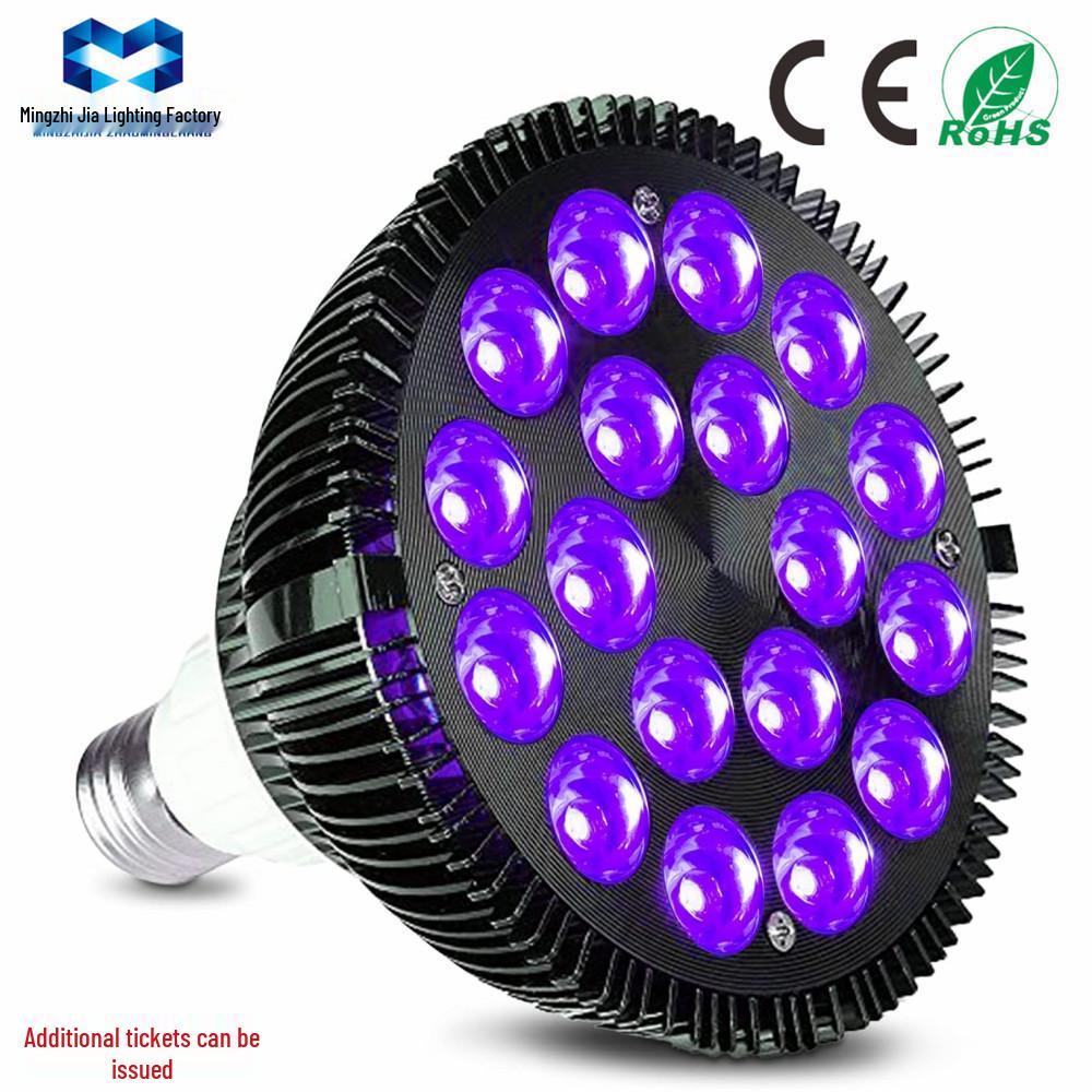 54W Purple Light 400nm Indoor Sunbed Tanning Lamp for Home Use
54W Purple Light 400nm Indoor Sunbed Tanning Lamp for Home Use