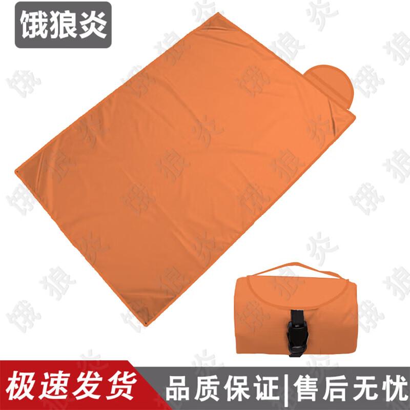 Elangyan Portable Mini Waterproof Outdoor Mat
Elangyan Portable Mini Waterproof Outdoor Mat