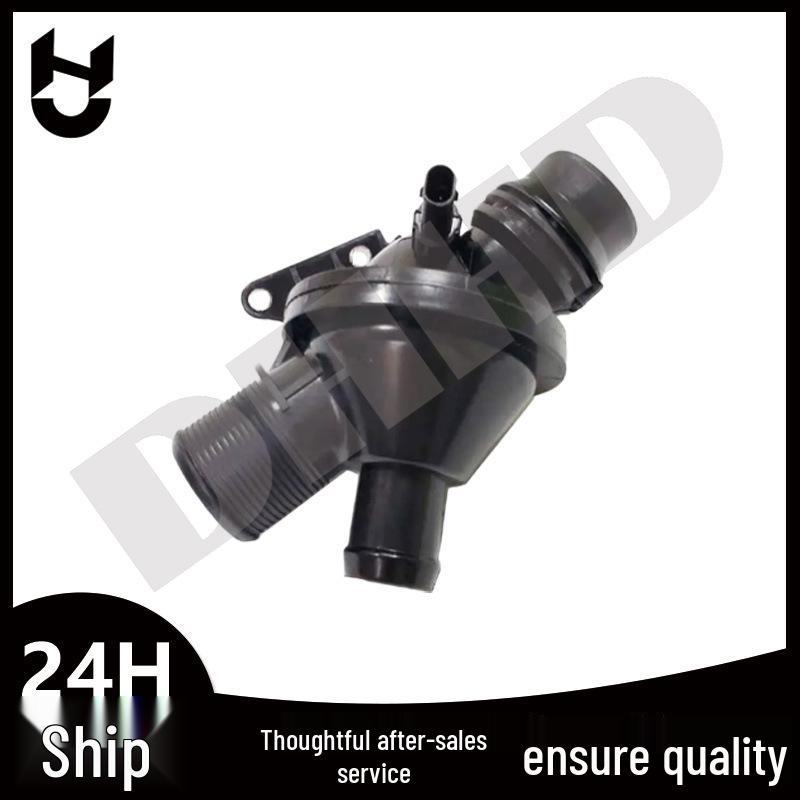 BMW Thermostat for 5 Series, 3 Series, Z4, X3, X1 (11538635689, 11537588257)
BMW Thermostat for 5 Series, 3 Series, Z4, X3, X1 (11538635689, 11537588257)