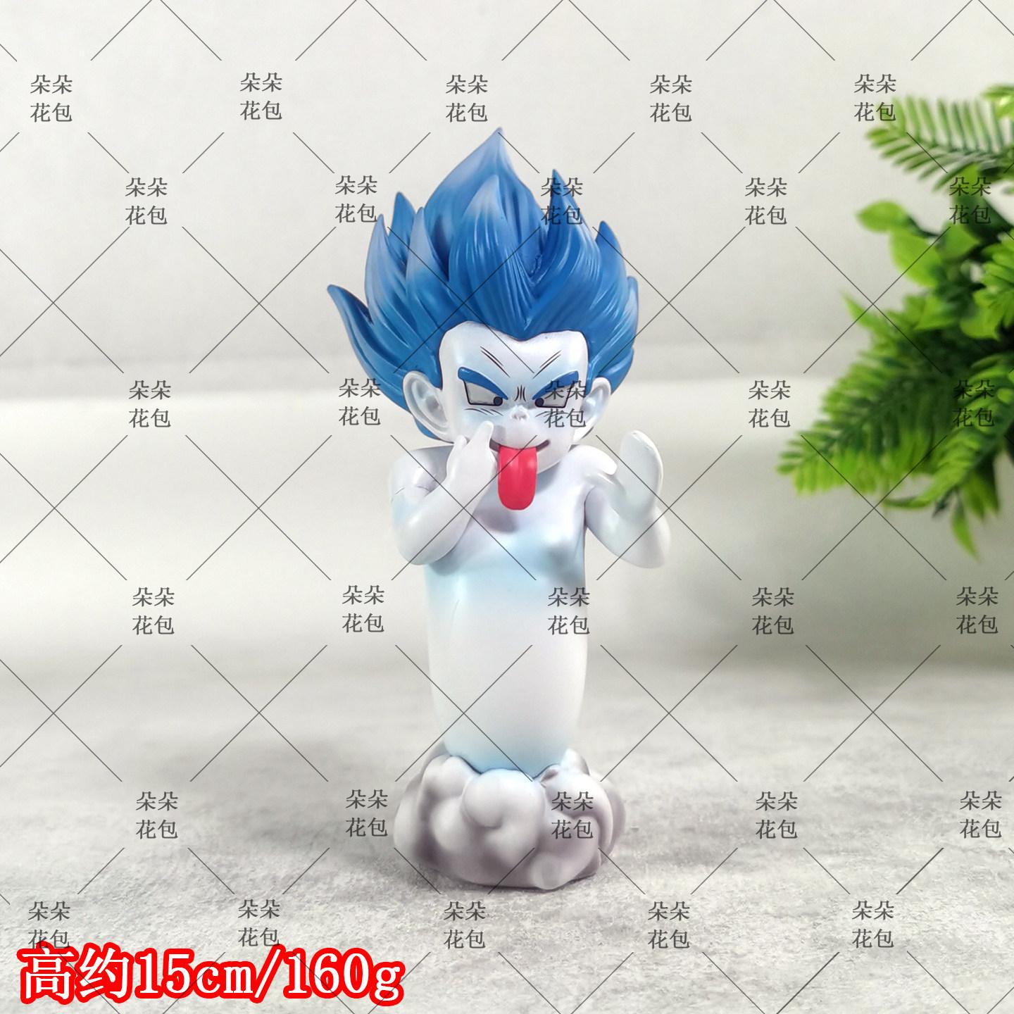 New Vegeta Ghost Anime Figure Set Of 5 Cartoon Peripheral Desktop Car Chassis Ornament For Anime Fans Collection
New Vegeta Ghost Anime Figure Set Of 5 Cartoon Peripheral Desktop Car Chassis Ornament For Anime Fans Collection