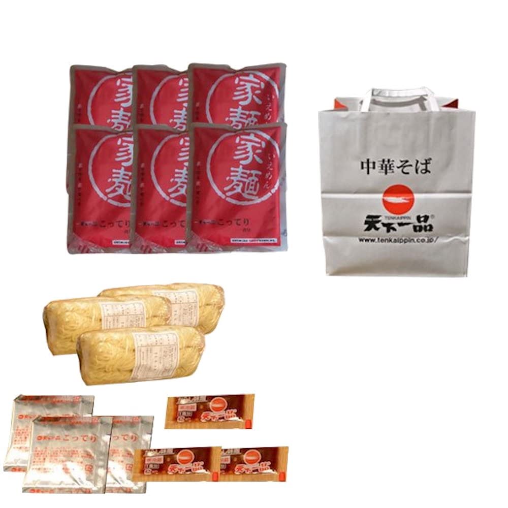 New Winter Tenkaichi Home 6 Meal Rich Year s Greetings, Greetings, Gifts, Items, Take-out Noodles, Noodles, Set,
New Winter Tenkaichi Home 6 Meal Rich Year s Greetings, Greetings, Gifts, Items, Take-out Noodles, Noodles, Set,