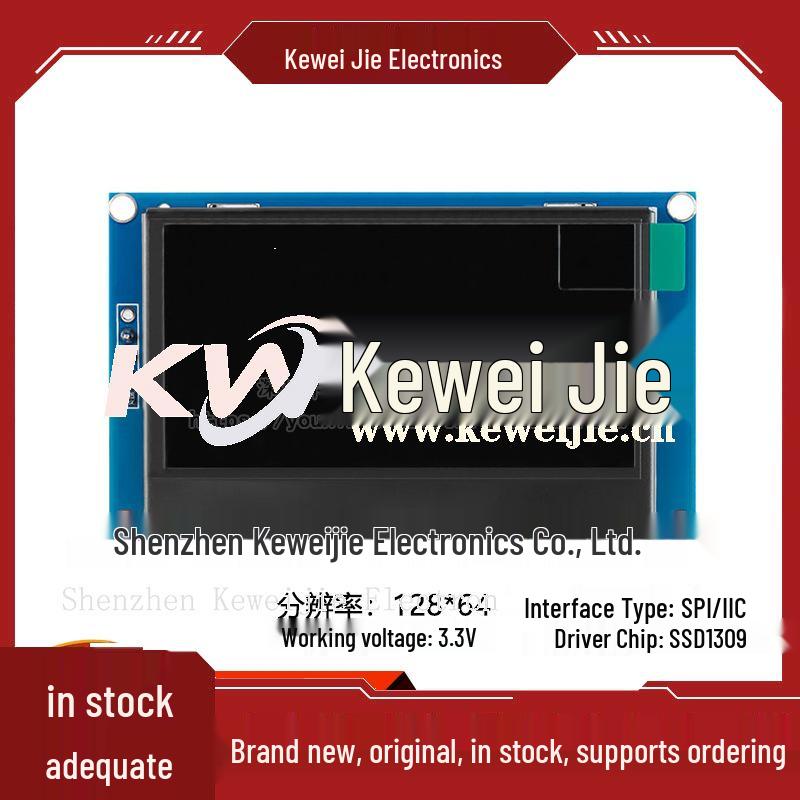2.42 OLED Display Module - 128x64 Resolution, SPI/IIC, SSD1309 Driver ..._..._.._._Display LCD screen module
2.42 OLED Display Module - 128x64 Resolution, SPI/IIC, SSD1309 Driver ..._..._.._._Display LCD screen module