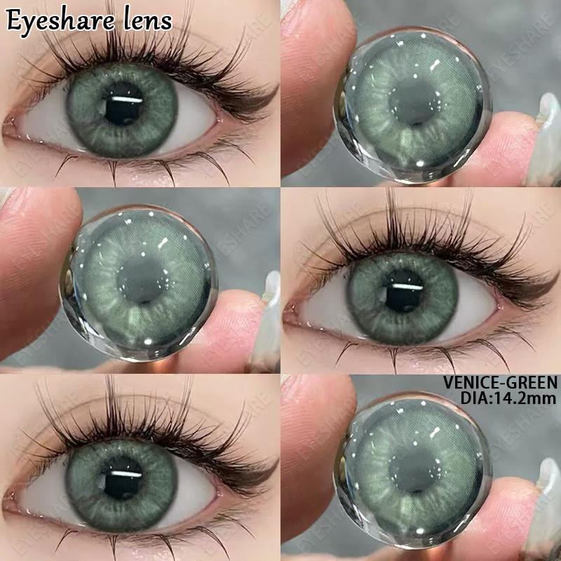 Eyeshare Venice Gray Мягкие линзы 1 пара 14,2 мм Цветные контактные линзы для глаз Годовая косметика
Eyeshare Venice Gray Мягкие линзы 1 пара 14,2 мм Цветные контактные линзы для глаз Годовая косметика