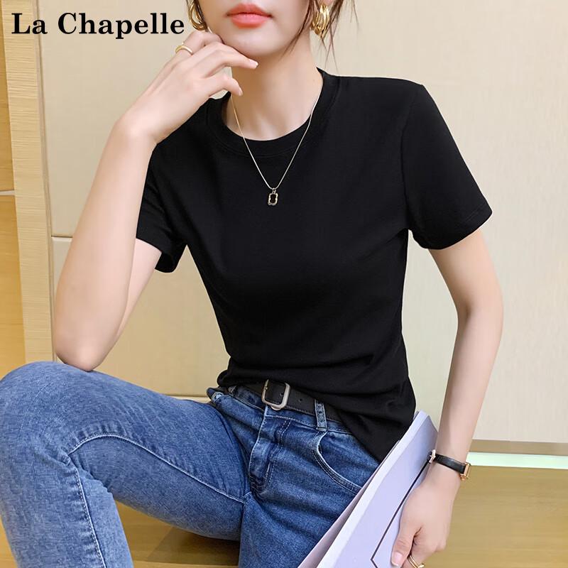 La Chapelle Women s Summer Round Neck Short Sleeve T-Shirt S (Under 90 lbs)
La Chapelle Women s Summer Round Neck Short Sleeve T-Shirt S (Under 90 lbs)