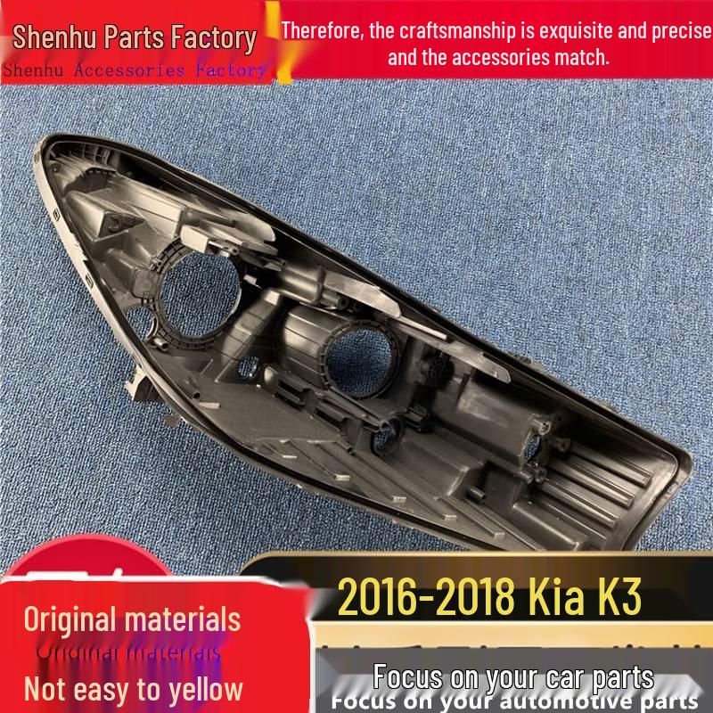 Kia K3 2016-18 Задняя крышка фары и передняя основа Черный пластиковый корпус Driver Side Front-1 piece
Kia K3 2016-18 Задняя крышка фары и передняя основа Черный пластиковый корпус Driver Side Front-1 piece