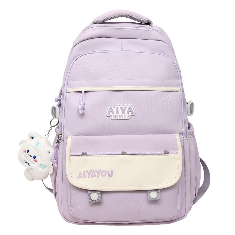 Контрастный цвет Студенческий школьный рюкзак Женский рюкзак большой вместимости фиолетовый
Контрастный цвет Студенческий школьный рюкзак Женский рюкзак большой вместимости фиолетовый