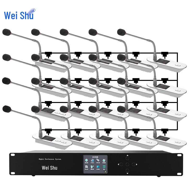 Weishu K-500-A2 Wired Conference System Microphone (CN version)
Weishu K-500-A2 Wired Conference System Microphone (CN version)