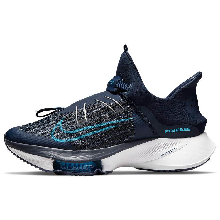 Nike Air Zoom Tempo NEXT% Flyease College Navy мужские кроссовки Blue Pure-Platinum Lagoon-Pulse CV1889-401 42
Nike Air Zoom Tempo NEXT% Flyease College Navy мужские кроссовки Blue Pure-Platinum Lagoon-Pulse CV1889-401 42