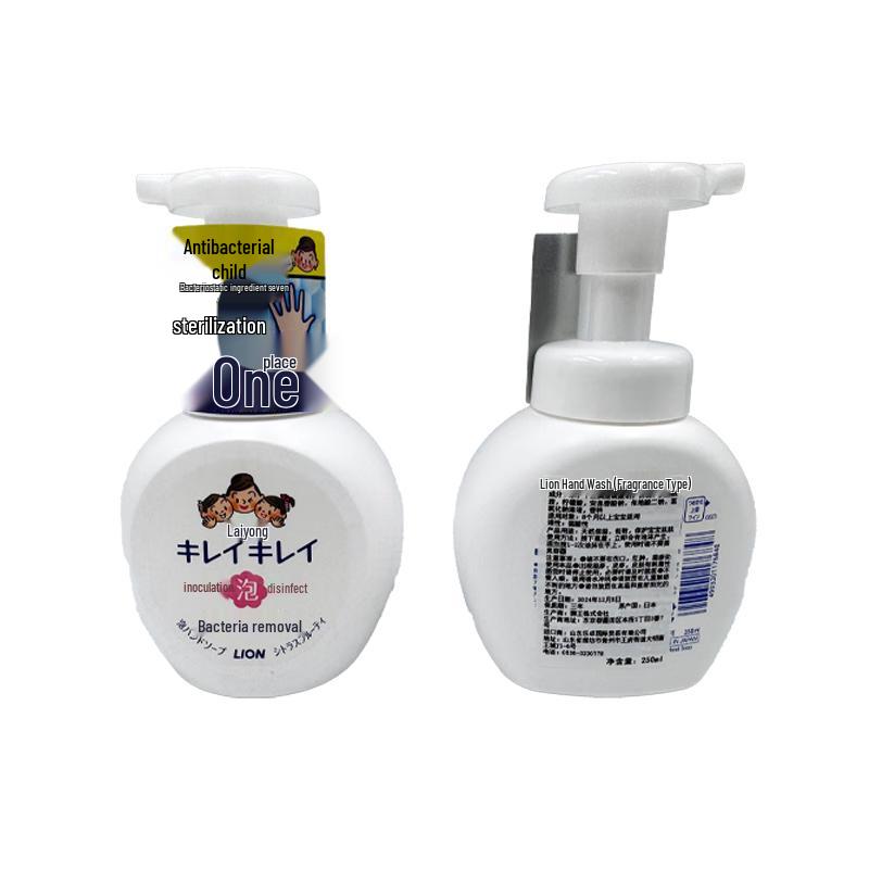 Lion Foam Hand Soap, Light Fragrance (250ml)
Lion Foam Hand Soap, Light Fragrance (250ml)