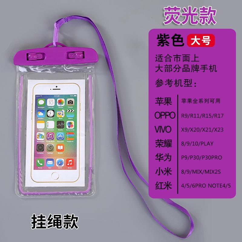 Universal Waterproof Mobile Phone Pouch Adjustable Seal Protective Case for Outdoor Activities Beach Pool Travel Hiking One Size
Universal Waterproof Mobile Phone Pouch Adjustable Seal Protective Case for Outdoor Activities Beach Pool Travel Hiking One Size