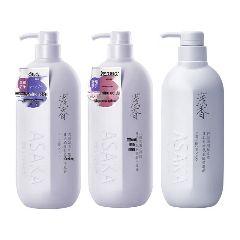 Набор для ухода за волосами и телом Qianxiang против перхоти и контроля жирности
Набор для ухода за волосами и телом Qianxiang против перхоти и контроля жирности