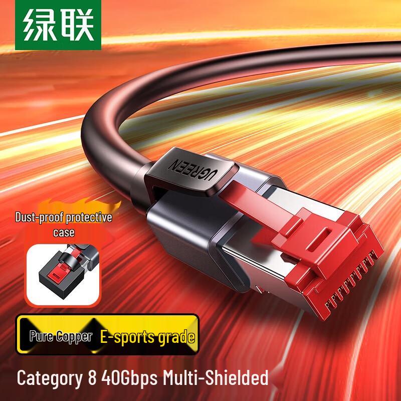 Ugreen Cat8 10 Gigabit Triple Shielded Gaming Ethernet Cable
Ugreen Cat8 10 Gigabit Triple Shielded Gaming Ethernet Cable