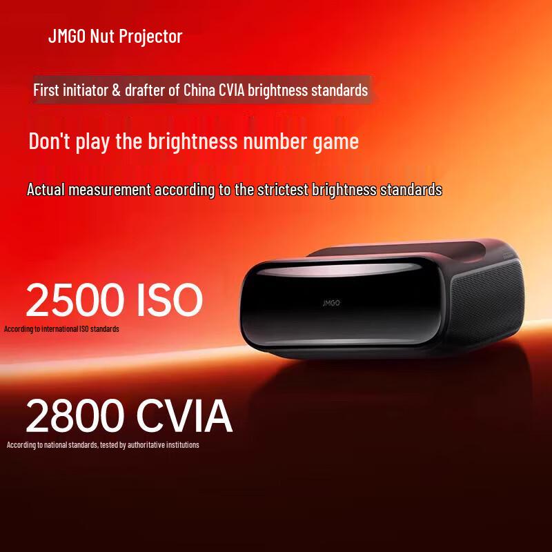 JMGO O2 Ultra 4K Ультракороткофокусний Потрійний Лазерний Проектор (версія CN)
JMGO O2 Ultra 4K Ультракороткофокусний Потрійний Лазерний Проектор (версія CN)