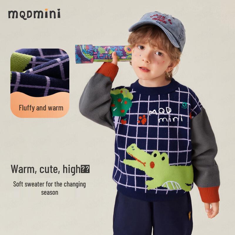 MQDMINI Boys Knitted Sweater 90
MQDMINI Boys Knitted Sweater 90