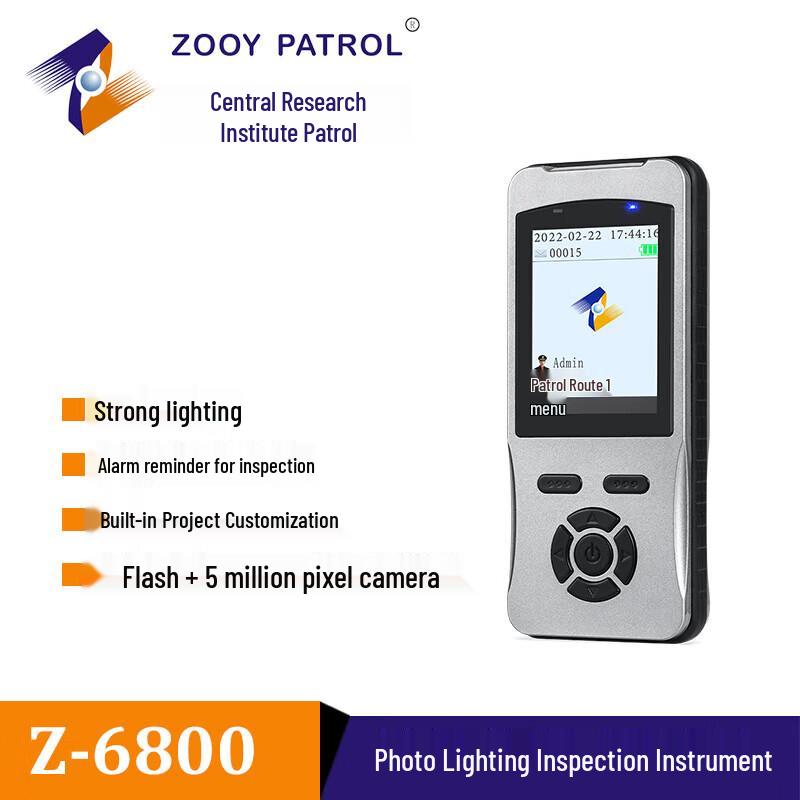 Zhongyan Z-6800 Security Patrol Stick CN plug (adapter included)
Zhongyan Z-6800 Security Patrol Stick CN plug (adapter included)