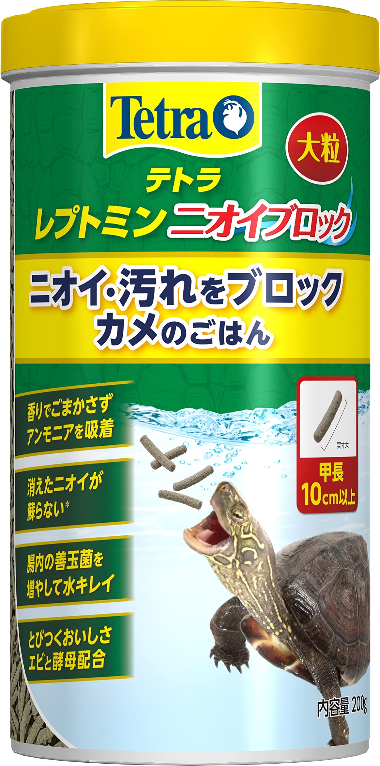 Tetra Leptomin Odor Block, крупные зерна, 200 г. Блокирует запахи и пятна. Адсорбирует аммиак. Увеличивает количество полезных бактерий в кишечнике. Вкусные креветки и
Tetra Leptomin Odor Block, крупные зерна, 200 г. Блокирует запахи и пятна. Адсорбирует аммиак. Увеличивает количество полезных бактерий в кишечнике. Вкусные креветки и