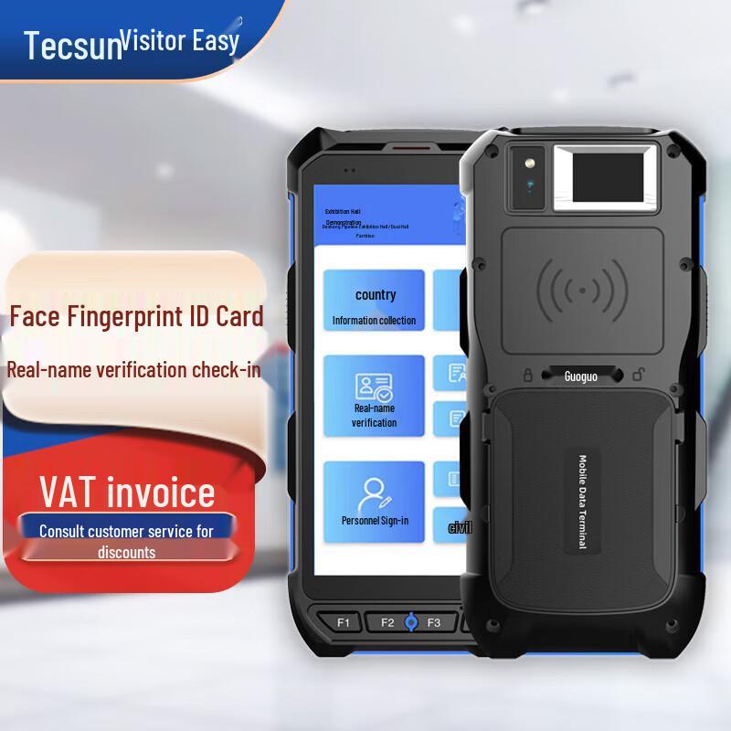 Desheng Visitor Easy TSR-P1-W Identity Verification PDA CN plug (adapter included)
Desheng Visitor Easy TSR-P1-W Identity Verification PDA CN plug (adapter included)