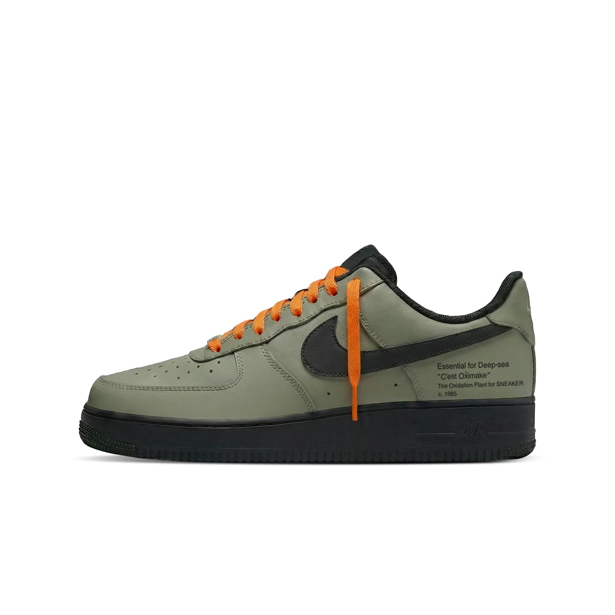 Nike Air Force 1 Slip Resistant, Abrasion Resistant, Height Increasing Low top Skateboard Shoes Unisex FZ0627-010(Team577-) 40.5
Nike Air Force 1 Slip Resistant, Abrasion Resistant, Height Increasing Low top Skateboard Shoes Unisex FZ0627-010(Team577-) 40.5