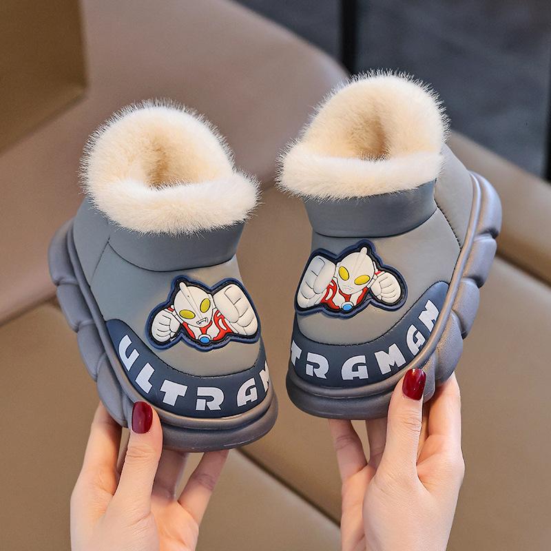 Ultraman children s cotton slippers, winter boys slippers with plush lining, warm indoor non-slip home cotton slippers for babies and kids 24-25Inner Length15.5CM
Ultraman children s cotton slippers, winter boys slippers with plush lining, warm indoor non-slip home cotton slippers for babies and kids 24-25Inner Length15.5CM