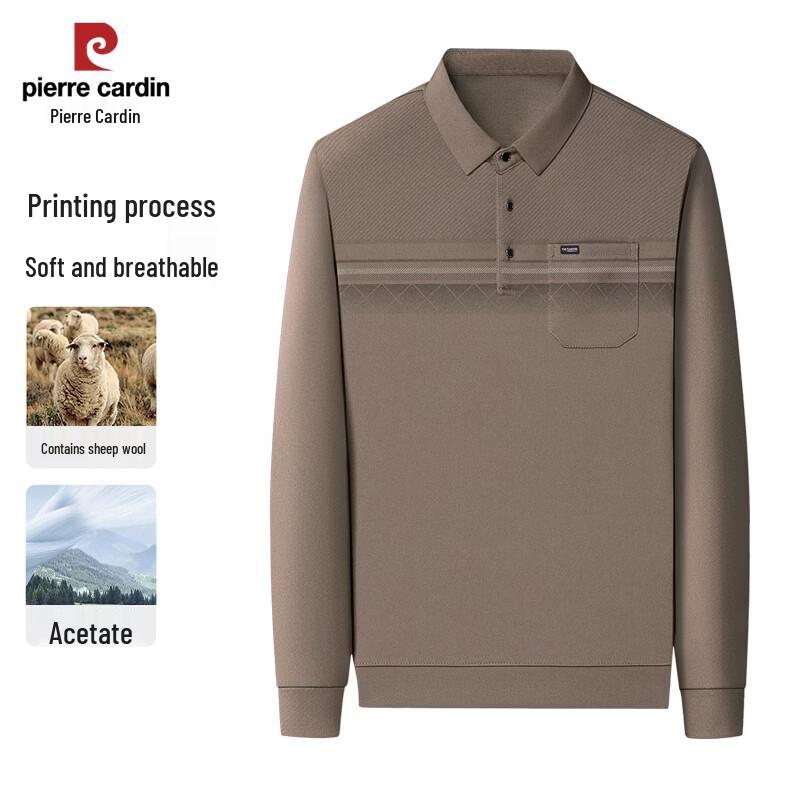 Мужская футболка-поло с длинным рукавом из смесовой шерсти Pierre Cardin M
Мужская футболка-поло с длинным рукавом из смесовой шерсти Pierre Cardin M
