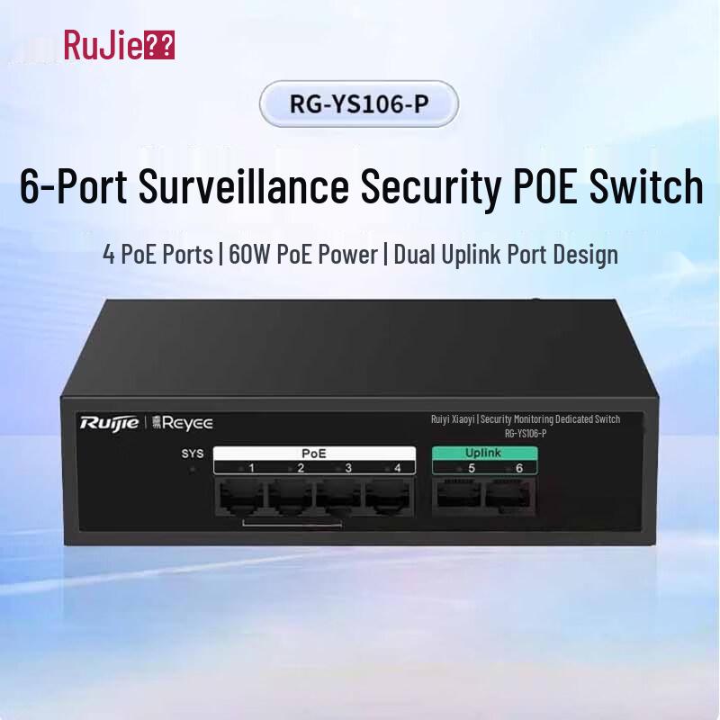 Ruijie 6-Port 100Mbps PoE Switch for Security Monitoring
Ruijie 6-Port 100Mbps PoE Switch for Security Monitoring