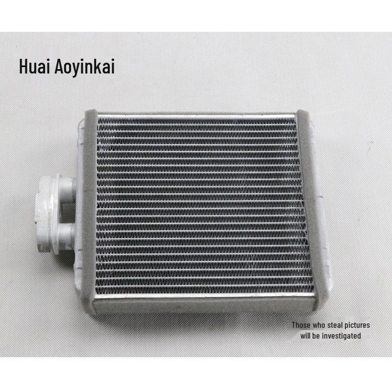 Compatible Heater Radiator for Polo Models: Old Polo, New Polo, Jingqing, and Jingqu - Efficient Heating and Cooling Solution
Compatible Heater Radiator for Polo Models: Old Polo, New Polo, Jingqing, and Jingqu - Efficient Heating and Cooling Solution