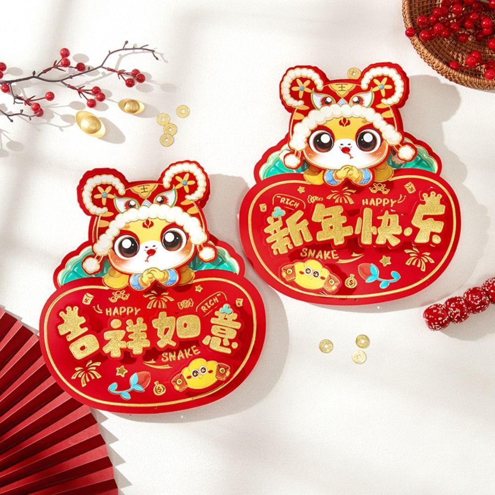 Traditional 2025 New Year Lucky Sticker 3D God of Wealth Door Sticker Wedding Celebration S-Style 2
Traditional 2025 New Year Lucky Sticker 3D God of Wealth Door Sticker Wedding Celebration S-Style 2