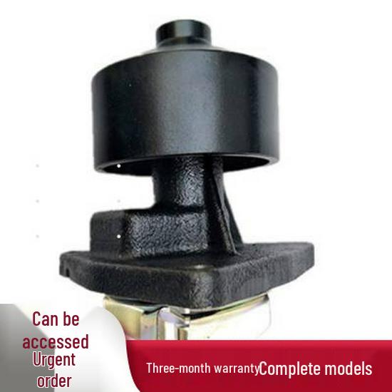 Cummins QSL9 Excavator Water Pump Assembly 4309418 Yes
Cummins QSL9 Excavator Water Pump Assembly 4309418 Yes