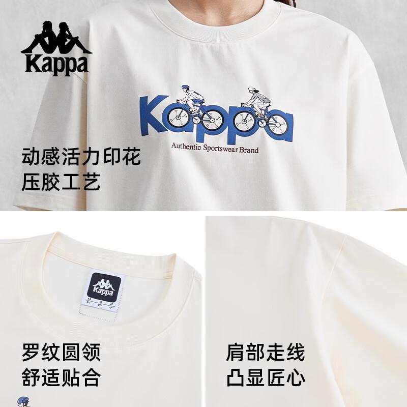 Kappa 2025 Summer Women s Sport T-Shirt M
Kappa 2025 Summer Women s Sport T-Shirt M