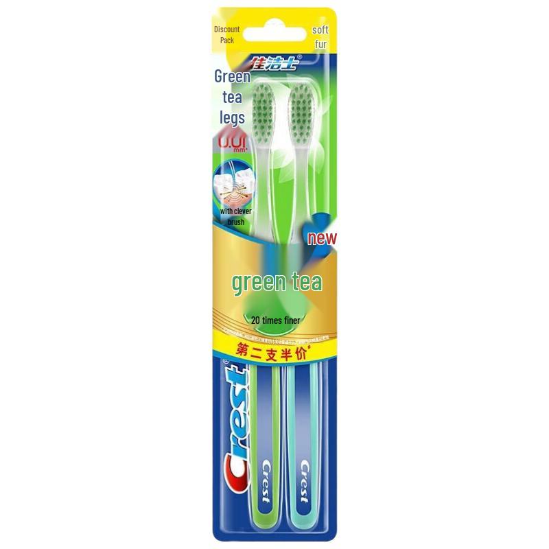 Crest Ultra-Fine Green Tea Gum Care Toothbrush
Crest Ultra-Fine Green Tea Gum Care Toothbrush