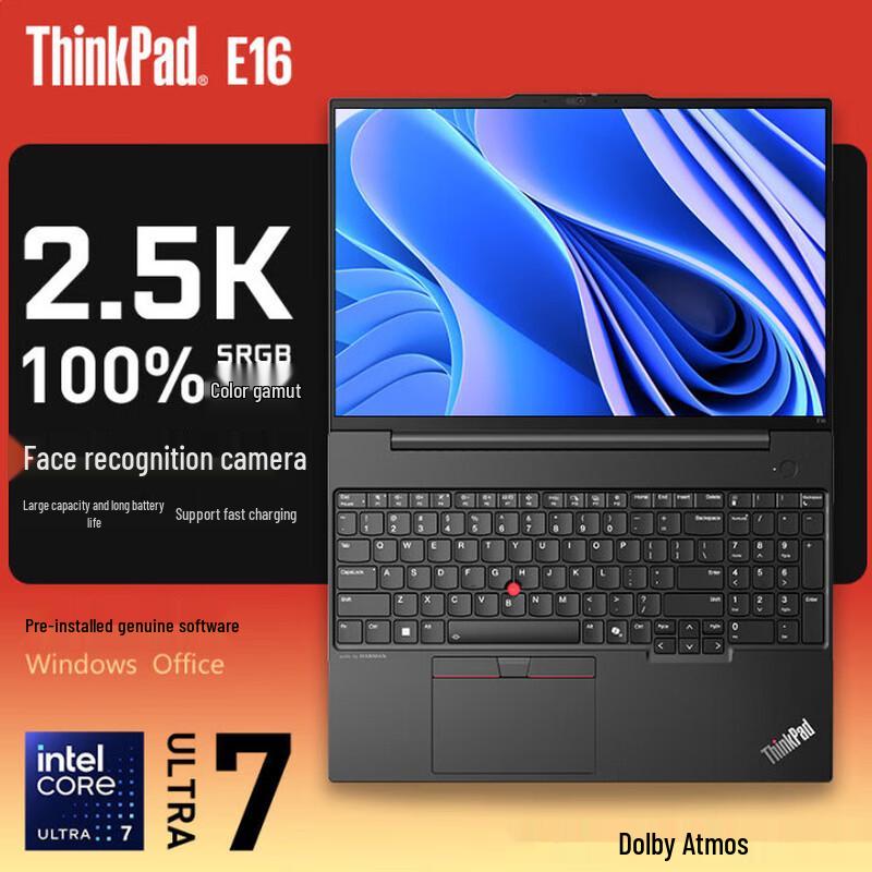 Lenovo ThinkPad E16 2024 Business Laptop (CN version)
Lenovo ThinkPad E16 2024 Business Laptop (CN version)